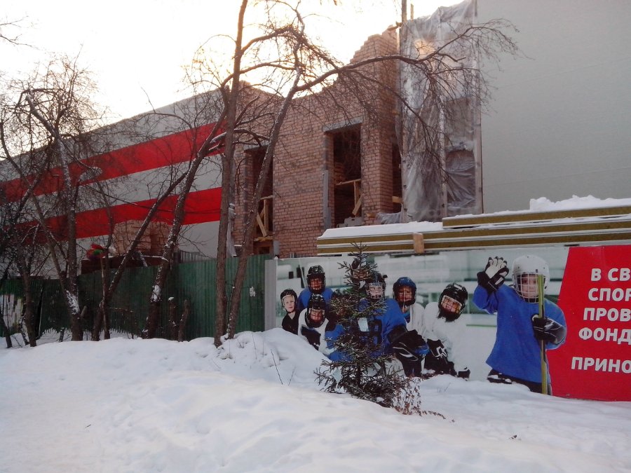 Ста шестидесяти миллионная реконструкция ДЮСШ «Спартаковец» завершится к марту - Фото 5