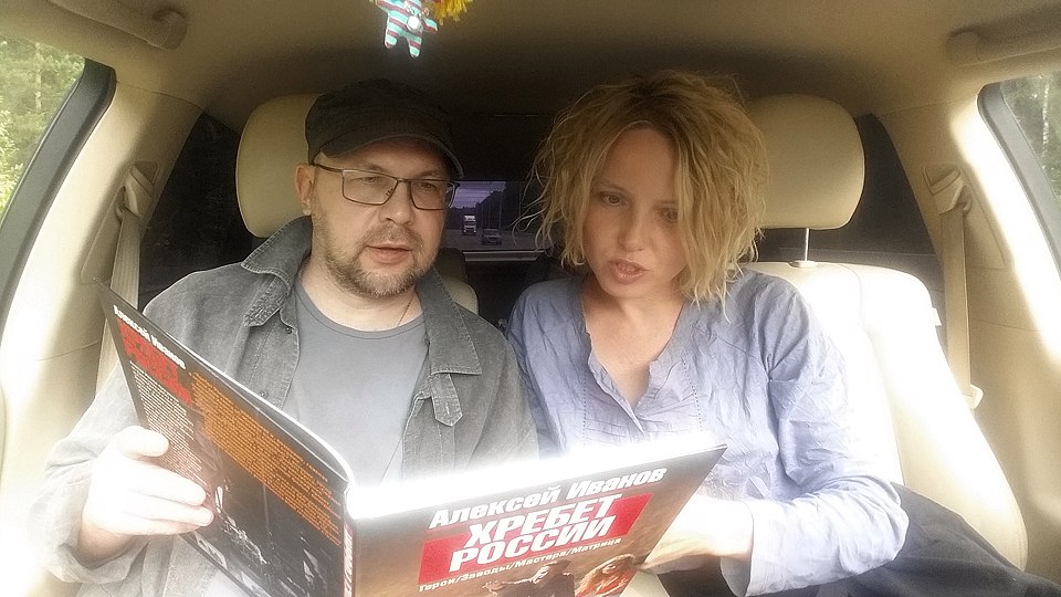 У «Самоцветного кольца» появился конкурент. В сети опубликован авторский путеводитель писателя Иванова по заводскому Уралу. ФОТО - Фото 3