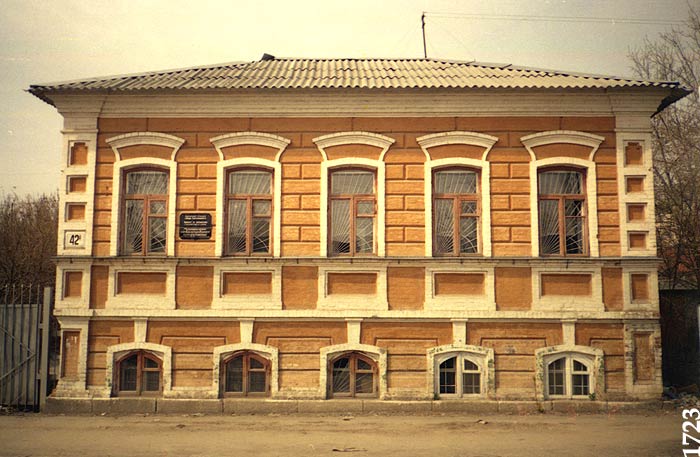 Особняк «железного человека» и «дом-корона». Элитные дома уральских бизнесменов превратились в «консервы». СПЕЦПРОЕКТ - Фото 15