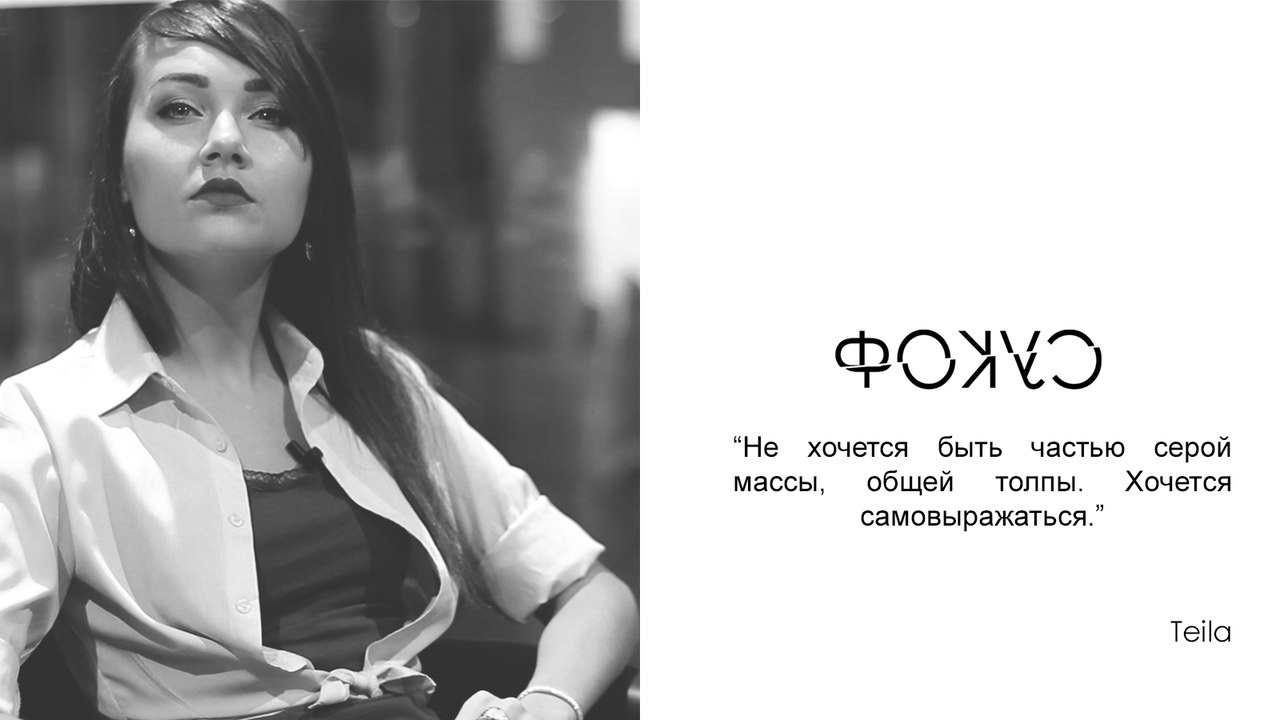 Екатеринбуржцам расскажут историю развития клубной культуры города - Фото 6