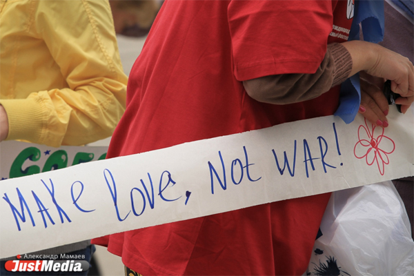 467 метров пожеланий потомкам: юные уральцы написали «самое длинное письмо миру» - Фото 2