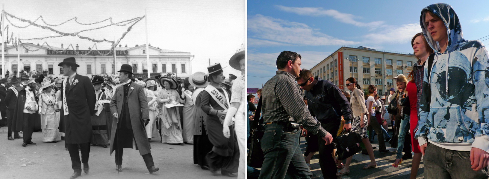 Уральские города-заводы стали предметами искусства - Фото 2