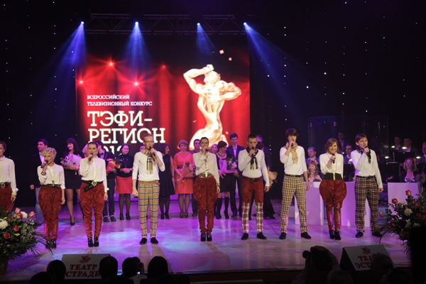 Четыре екатеринбургских телеканала стали финалистами «ТЭФИ-регион» - Фото 5