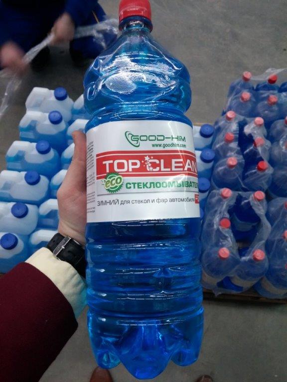 Сотрудники Роспотребнадзора изъяли в автомагазине стеклоомыватель с метанолом - Фото 3