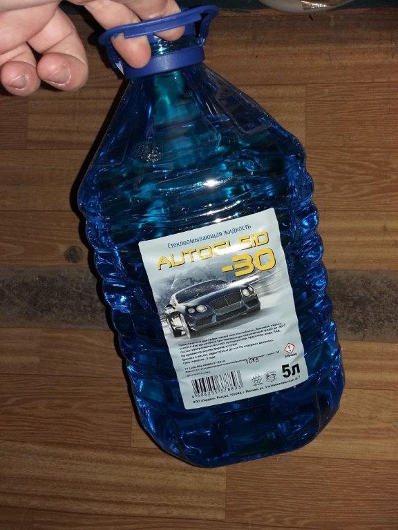 Сотрудники Роспотребнадзора изъяли в автомагазине стеклоомыватель с метанолом - Фото 4