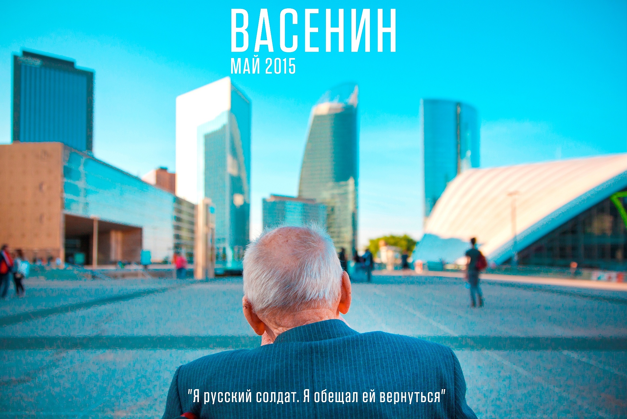 Уходящий год запомнится уральцам прорывом Монеточки, заклинаниями Гэндальфа и потерей идеального министра. Топ-10 главных культурных событий от JustMedia - Фото 10