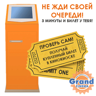 Смотри премьеру пятой части картины «Шаг вперед» и участвуй в танцевальном марафоне - Фото 5