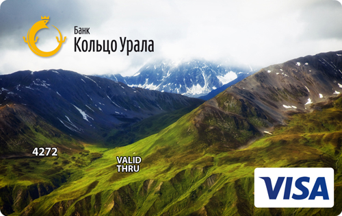 Ближе к природе: держатели банковского «пластика» предпочитают карты с пейзажами - Фото 2