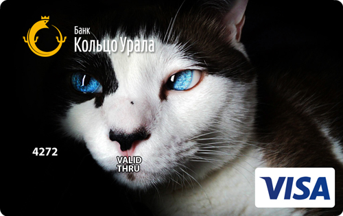 Ближе к природе: держатели банковского «пластика» предпочитают карты с пейзажами - Фото 3