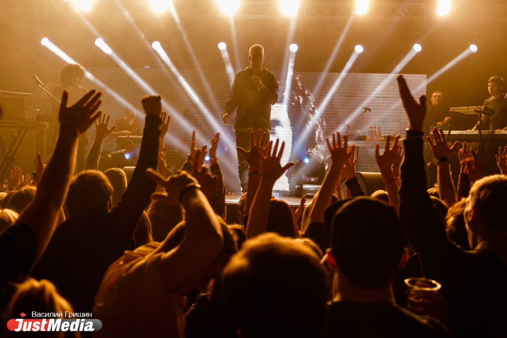 Екатеринбуржцы передали привет Киеву на концерте Ивана Дорна. ВИДЕО - Фото 2