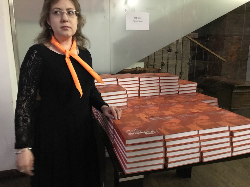 «Со всеми сохранял хорошие отношения, за исключением четырех предателей». В Екатеринбурге презентовали книгу об Аркадии Чернецком - Фото 2