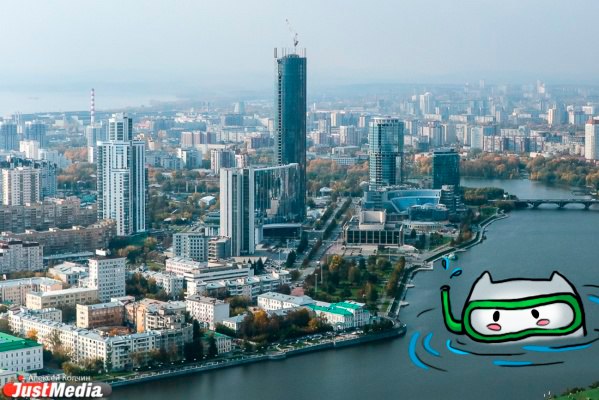 Рисованный кот из Академического покоряет Екатеринбург в компании JustMedia. ЭКСКЛЮЗИВНЫЕ ФОТО - Фото 4