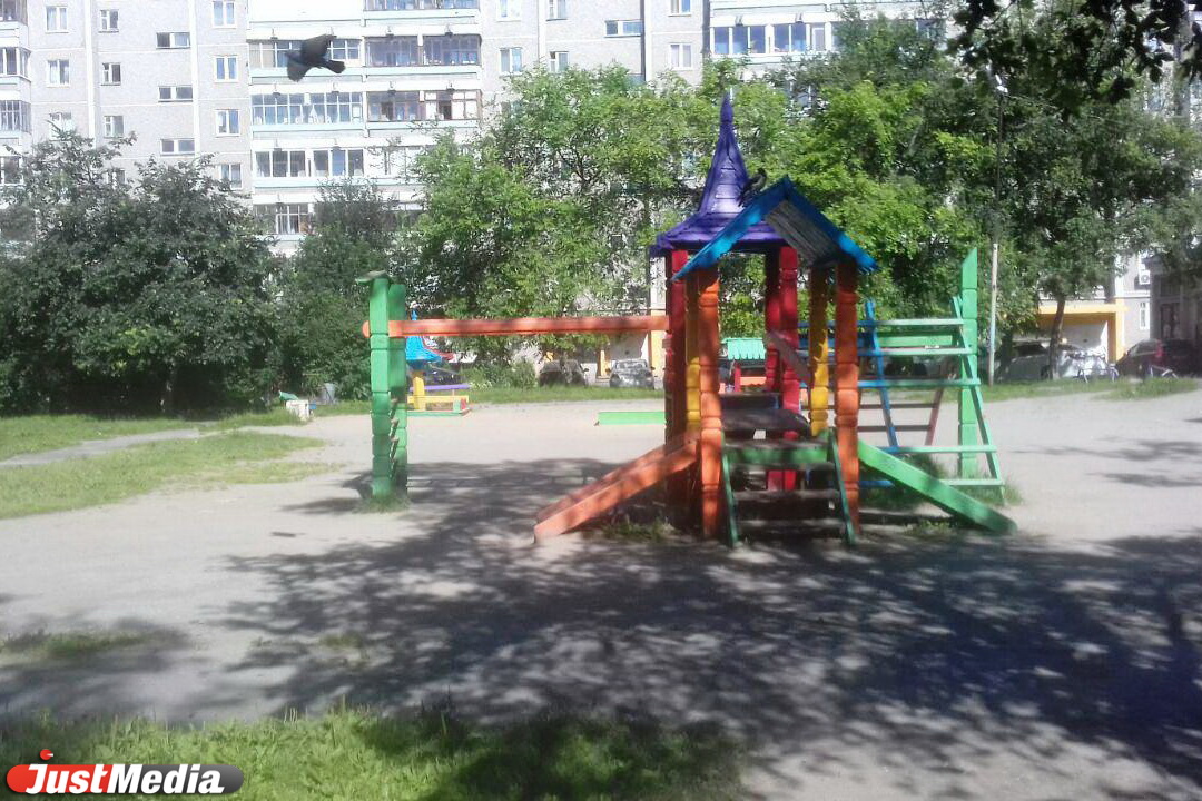 На Уралмаше начали штрафовать за выгул собак - Фото 3