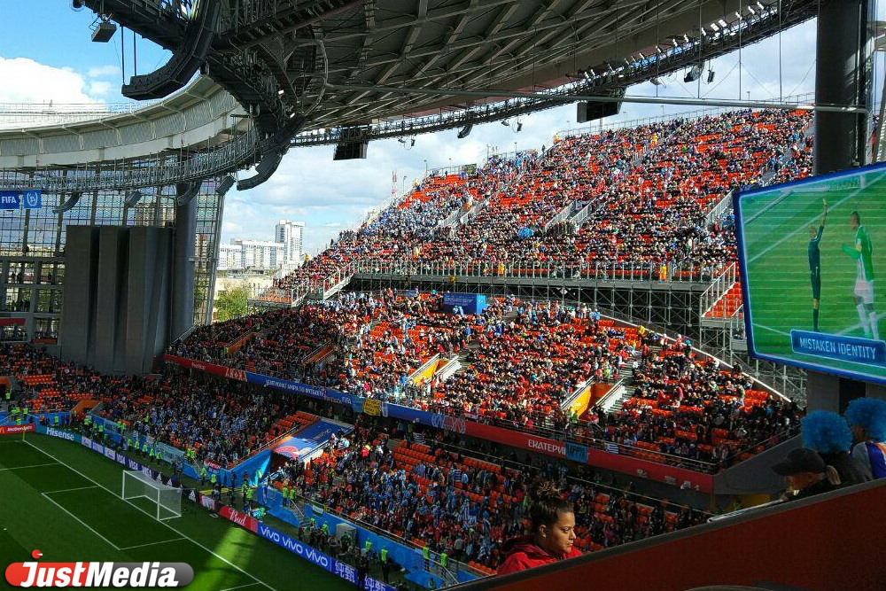 Матч Египет - Уругвай ОНЛАЙН - Фото 9