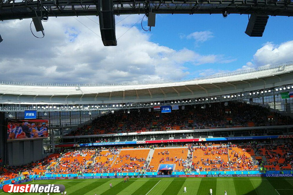 Матч Египет - Уругвай ОНЛАЙН - Фото 4