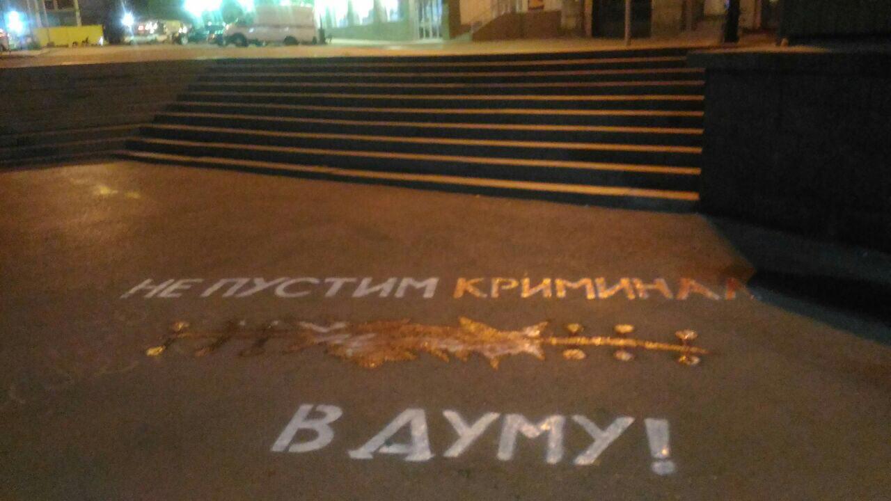 Криминал рвётся во власть: на улицах Екатеринбурга появились ножевые раны - Фото 7