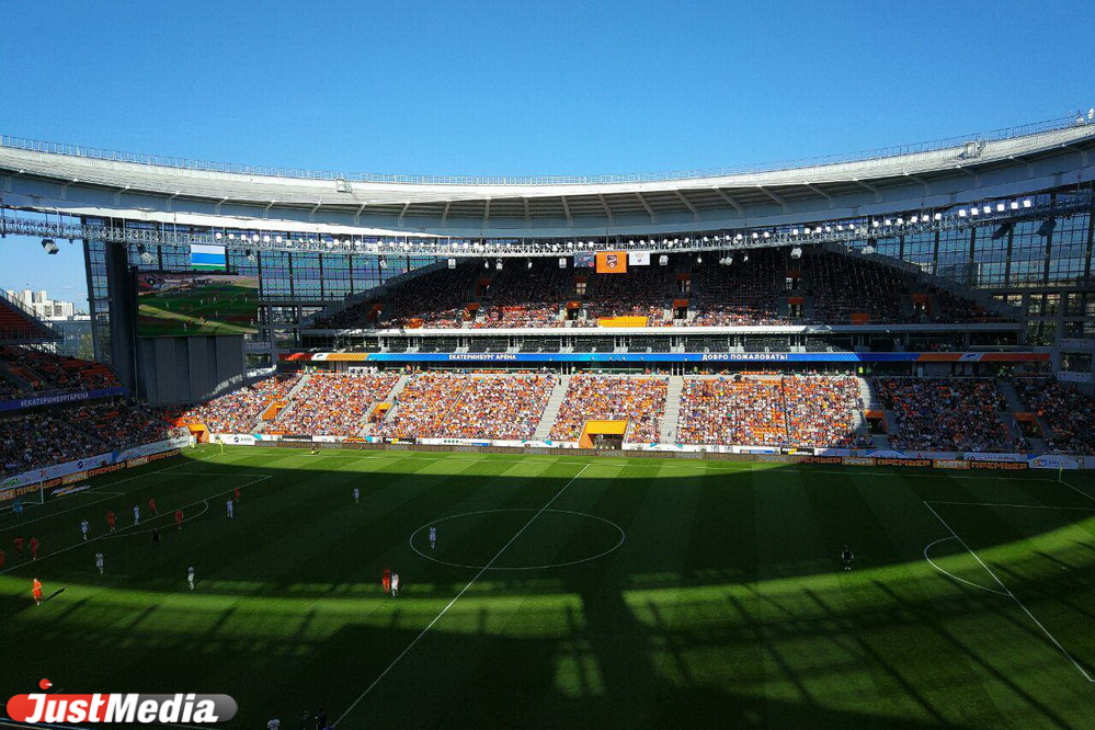 ФК «Урал» проиграл «Краснодару» со счетом 1:2. ФОТОРЕПОРТАЖ - Фото 6