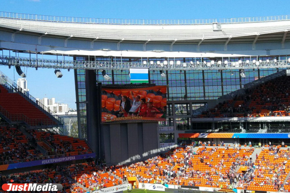 ФК «Урал» проиграл «Краснодару» со счетом 1:2. ФОТОРЕПОРТАЖ - Фото 11