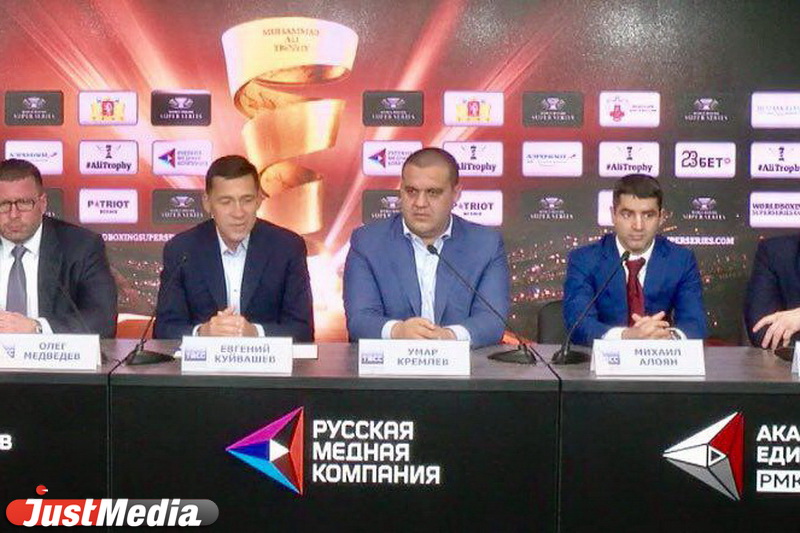 В Екатеринбурге могут пройти 1/2 и финал всемирной боксерской суперсерии - Фото 3