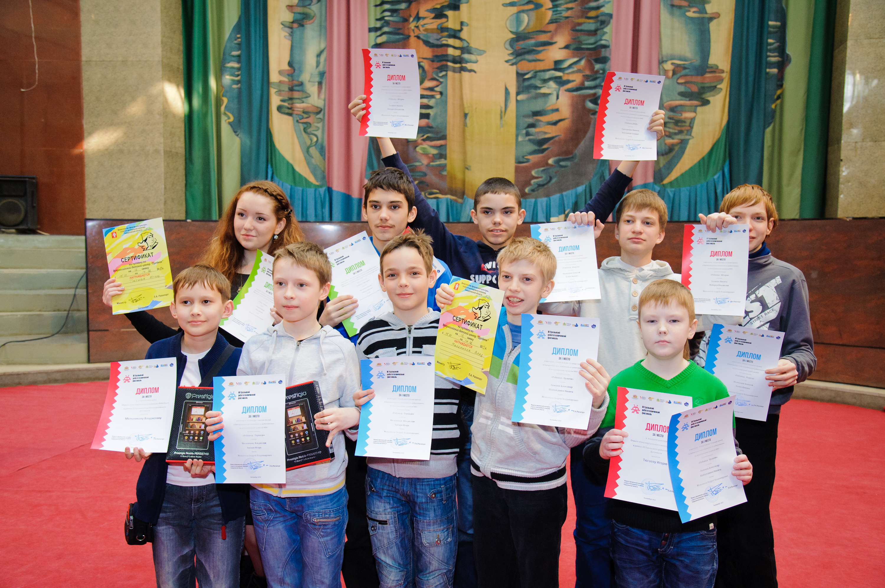 Фестиваль роботов в Екатеринбурге собрал 600 участников - Фото 3