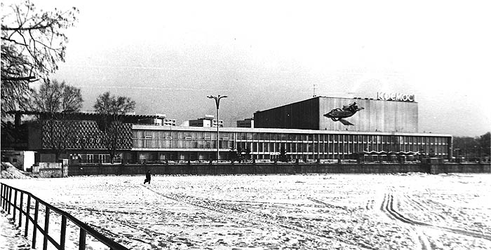 Грязьбург – Грязьловск – Грязьбург. Как эволюционировала распутица в Столице Урала за 100 лет. ФОТО - Фото 16