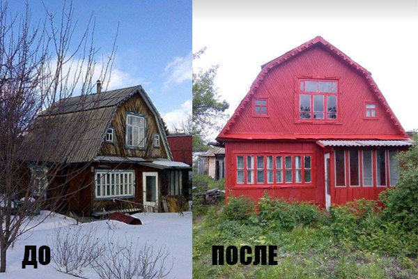 Шоумен Александр Цариков превратит садовый домик в Екатеринбургский музей советской дачи. СПЕЦПРОЕКТ - Фото 4