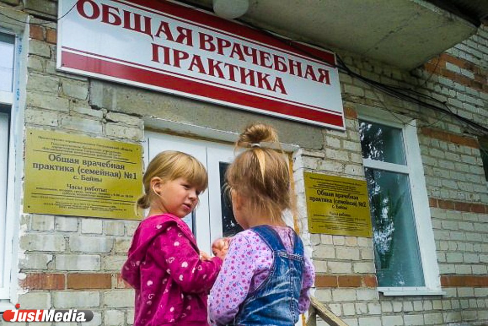 «Это местный фольклор!» В свердловских муниципалитетах рассказывают байки о беженце-дебошире и об украденном украинцами поросенке. СПЕЦПРОЕКТ - Фото 7