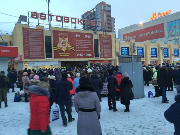 Ищут бомбу: из зданий железнодорожного вокзала и двух автовокзалов эвакуировали людей - Фото 2