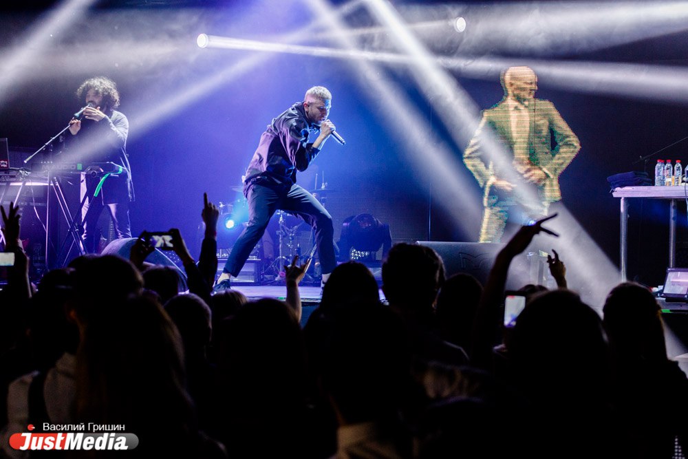 Екатеринбуржцы передали привет Киеву на концерте Ивана Дорна. ВИДЕО - Фото 3