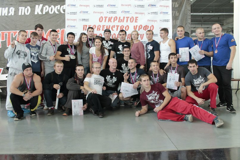 «Золотой тигр» определил сильнейших атлетов в дисциплине workout - Фото 4