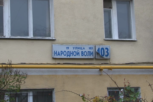 Житель Екатеринбурга покончил с собой, прострелив грудь из самодельного оружия - Фото 2