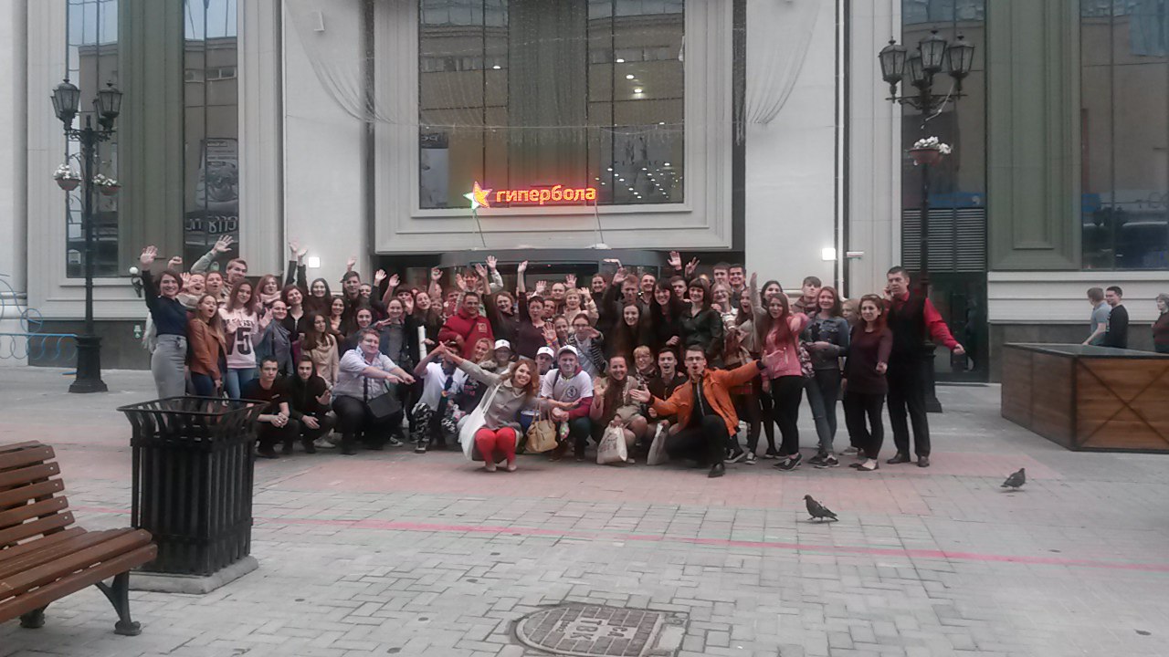 Тысяча екатеринбуржцев сделала селфи на фоне «Пассажа»  - Фото 20