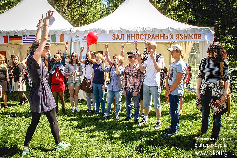 Выходные в Екатеринбурге: дипломаты на велосипедах и европейская кухня под открытым небом - Фото 6