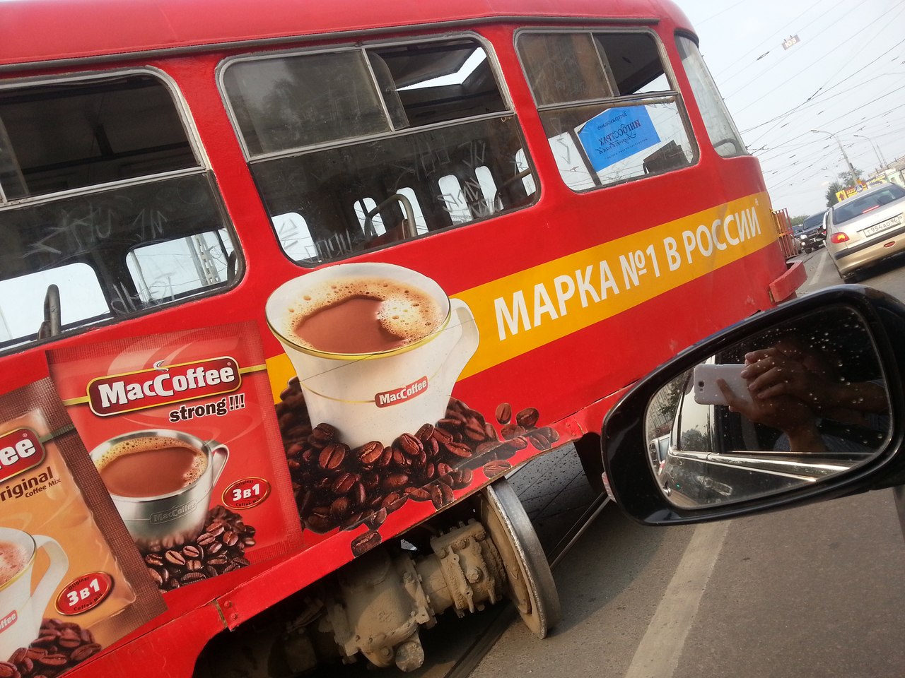 На улице Куйбышева с рельсов сошел вагон трамвая - Фото 2