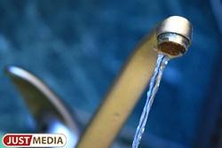 В Екатеринбурге жители 12 домов уже пять дней живут без горячей воды. ТГК-9 и РЭМП сваливают вину друг на друга - Фото 1