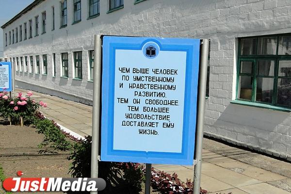 «Пиши: «Убил Политковскую!». Подполковник из исправительной колонии заставлял пожизненно осужденных сознаваться в совершении «чужих» преступлений - Фото 1