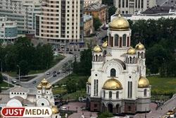 Напротив храма-на-крови пройдет пикет в поддержку Pussy Riot: «Церковники и прихожане могут присоединяться» - Фото 1