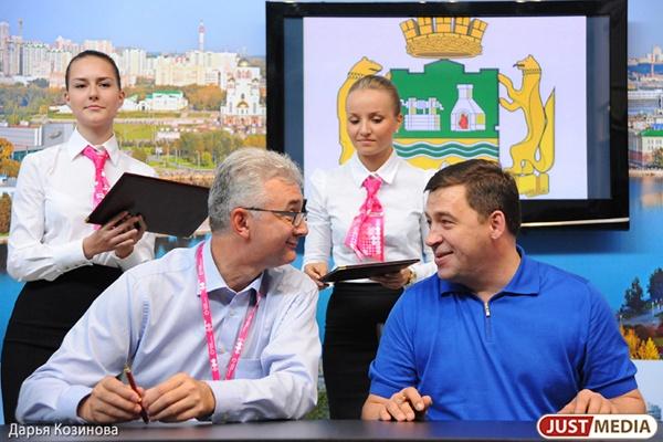 «ИННОПРОМ» впервые принес прибыль — 15 миллионов рублей. Кувашев обнародовал СТАТЬИ ЗАТРАТ - Фото 1