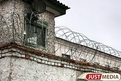 В ИК-2 осужденный убил сокамерника - Фото 1