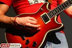 В Екатеринбурге сегодня пройдет благотворительный концерт в помощь Крымску. Неравнодушных ждут у Главпочтамта - Фото 1