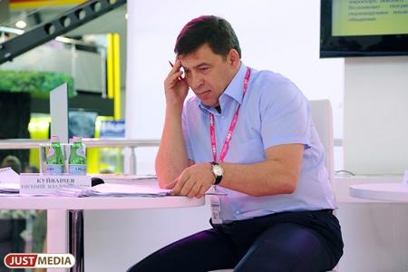 Куйвашев ведет переговоры с Deutsche Messe. В Екатеринбург могут прийти еще две выставки - Фото 1