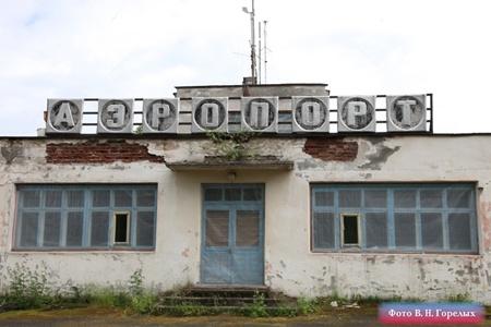 Найденный в лесу близ города Пыть-Ях неизвестный мужчина точно не находился на борту пропавшего Ан-2 - Фото 1