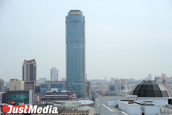 Google отснимет виды Екатеринбурга для интерактивных карт - Фото 1