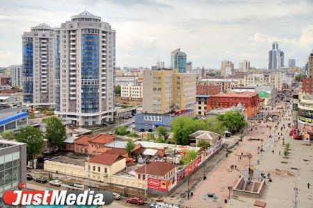 Уильям Паучер: «Екатеринбург станет замечательным местом для ЧМ по программированию» - Фото 1