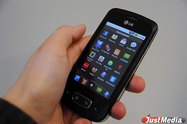 SMS-рекордсмен из Екатеринбурга отправляет почти по 500 сообщений в день  - Фото 1