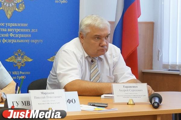 Мошенники, торговавшие контрафактными деталями для вагонов под маркой УВЗ, поставили на грань банкротства несколько заводов - Фото 1