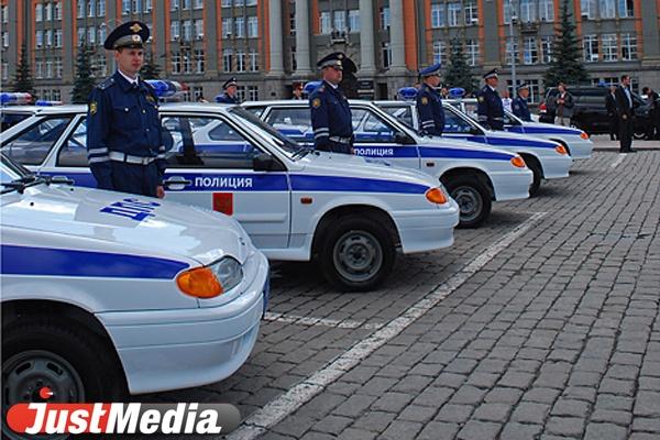 Генконсул США оценил работу свердловской полиции - Фото 1