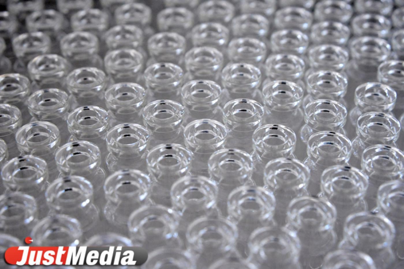 В Свердловской области запущено производство уникального фармстекла - Фото 1