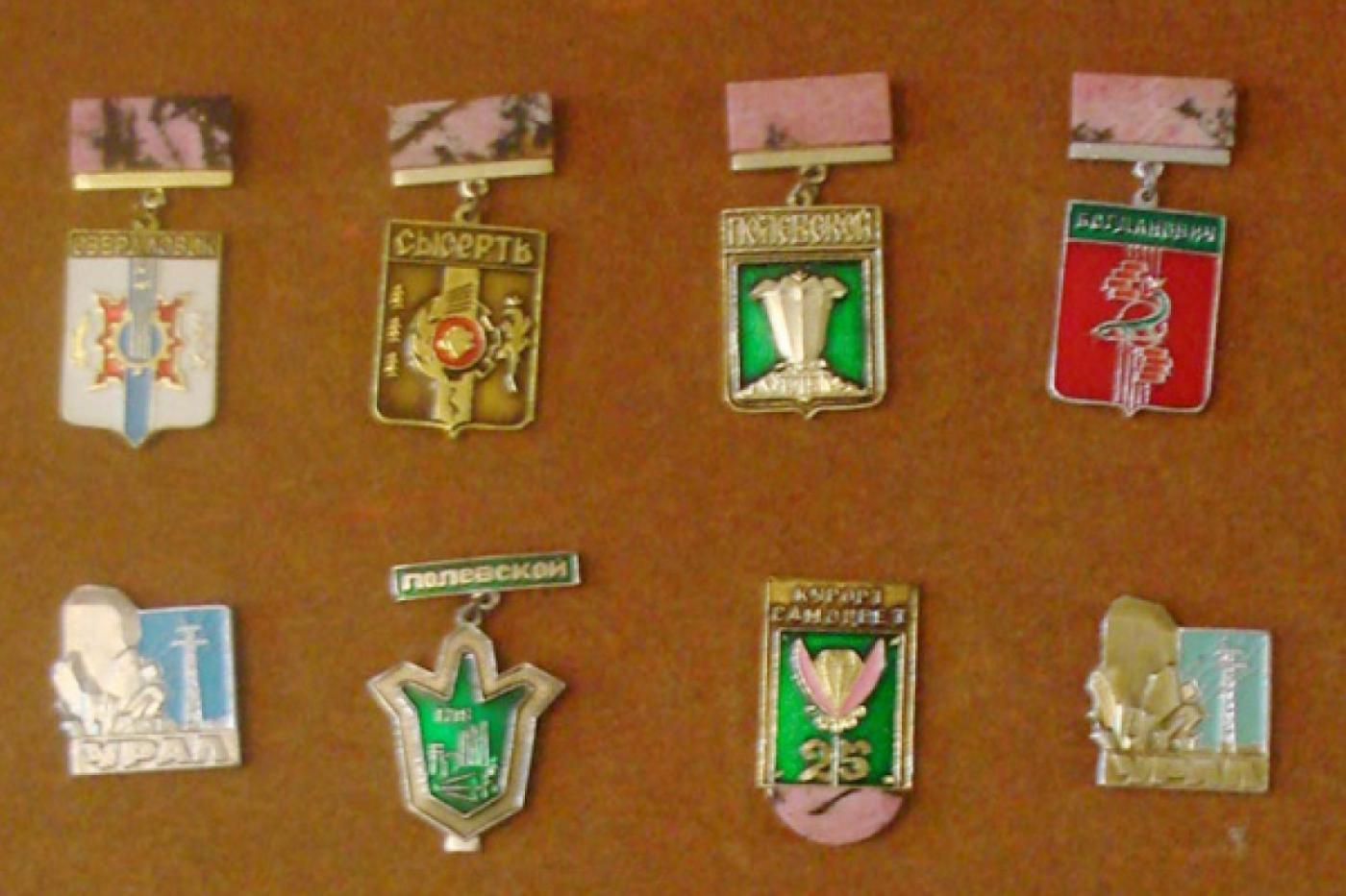 Уникальную коллекцию с «бажовской» символикой покажут в Екатеринбурге - Фото 1