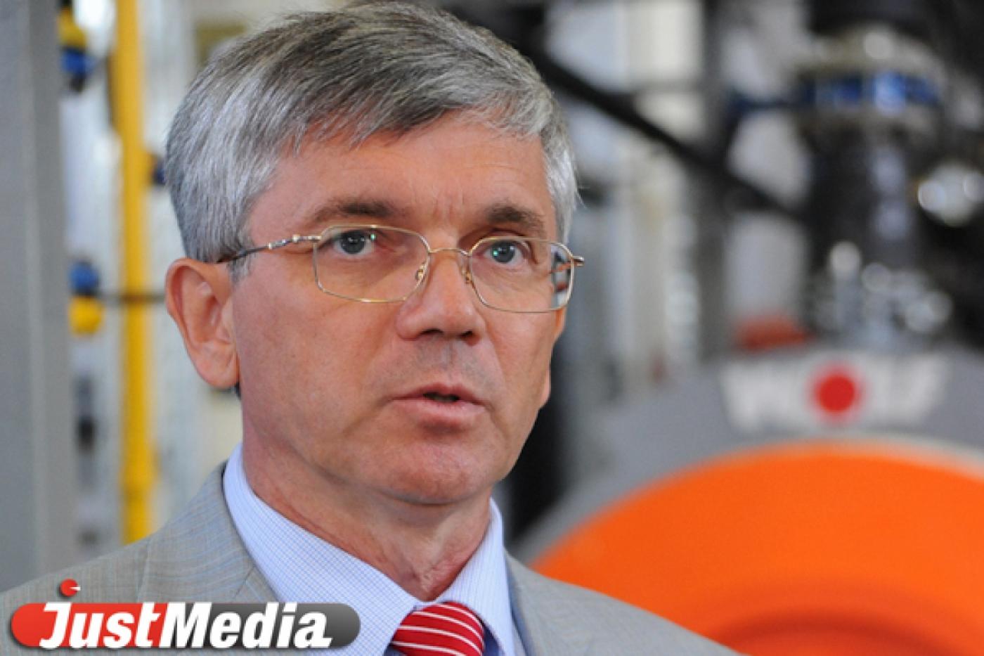 Проект Уральского научно-исследовательского образовательного центра планируется представить Дмитрию Медведеву - Фото 1